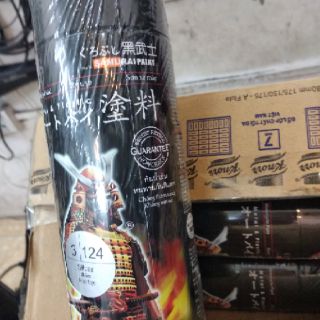 Sơn xịt xe máy samurai đỏ candy
