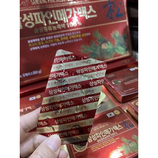 Sét tinh dầu thông đỏ 120 viên