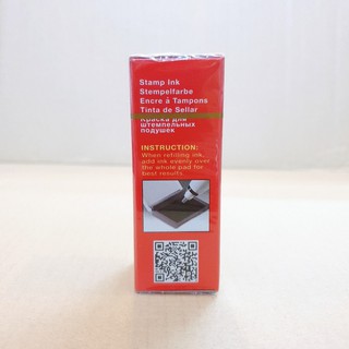 ⏩ Mực dấu Shiny - Xanh / Đỏ