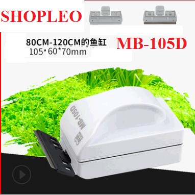 CỌ BỂ NAM CHÂM SUNSUN MB-105D