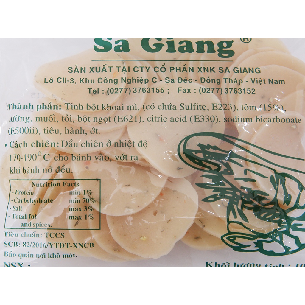 Bánh phồng tôm Sa Giang 100g