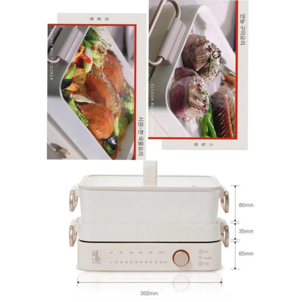 NỒI LẨU NƯỚNG ĐA NĂNG HÀN QUỐC CHẤT LIỆU GỐM ĐÁ CERAMIC