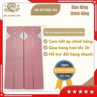 🔆(Chính Hãng) Đai latex nịt bụng siết eo định hình giảm mỡ thừa SLINE 24cm/28cm (Full box)