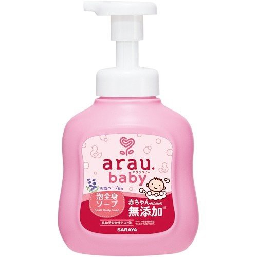 Sữa tắm gội Arau Baby dạng chai 450ml túi 400ml nội địa Nhật thành phần từ thiên nhiên an toàn, dịu nhẹ - Sữa tắm Arau