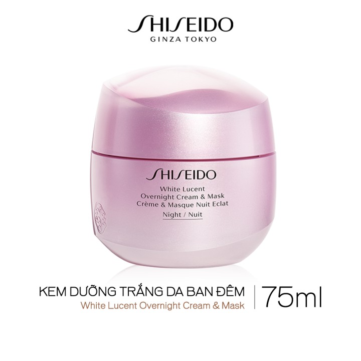 Kem dưỡng và mặt nạ ban đêm Shiseido White Lucent Overnight Cream &amp; Mask 75ml