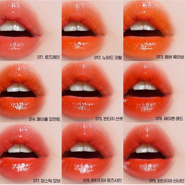 Son tint bóng MERZY AURORA DEWY TINT 5,5g