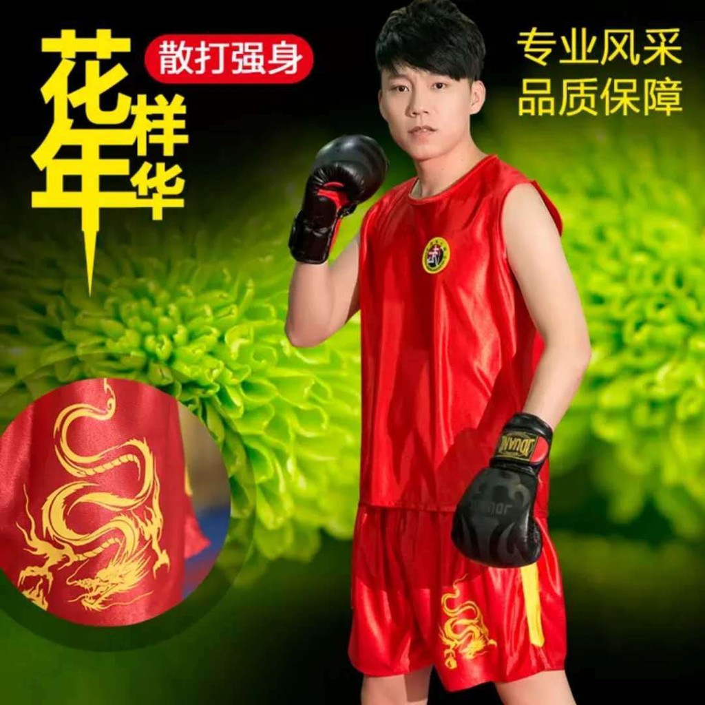 Bộ Quần Áo Tập Boxing Cho Nam