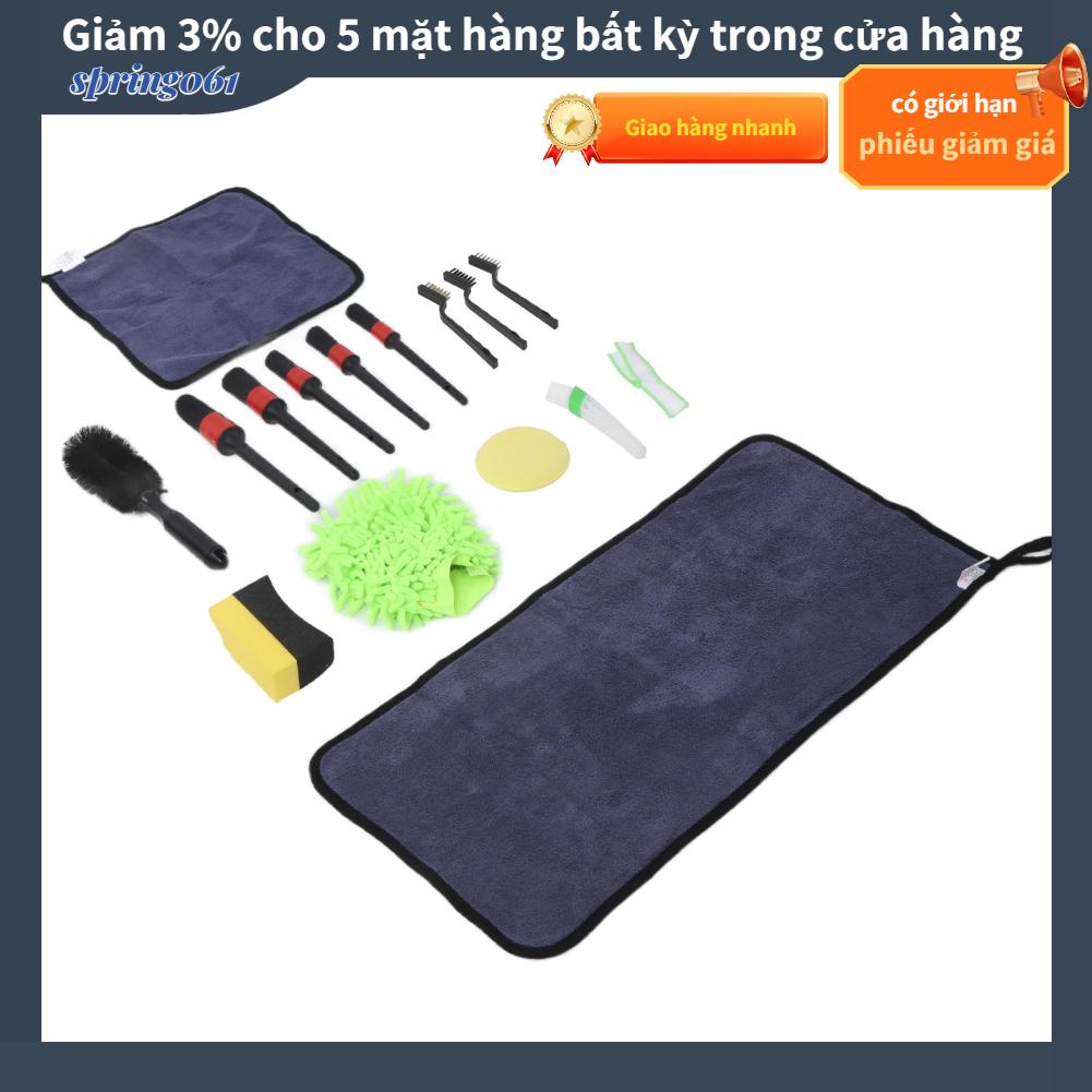 Set 16 Cọ Vệ Sinh Xe Hơi Tiện Lợi