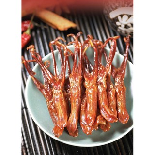 [ Combo 10 chiếc ] LƯỠI VỊT CAY TRUNG HOA