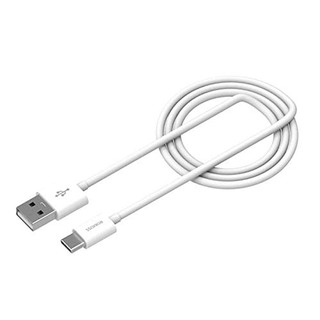 Cáp Sạc Chuẩn USB Type-C - Romoss CB30b