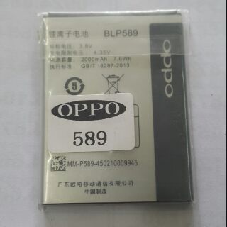 Pin oppo joy3 _R3001
