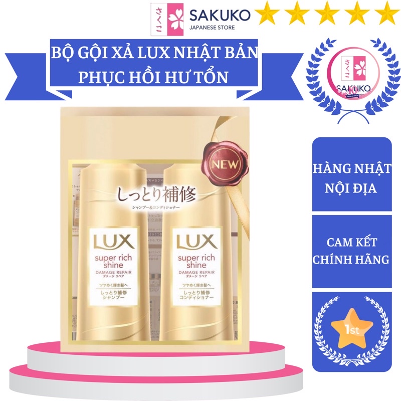 Bộ Dầu Gội Xả LUX Phục Hồi Hư Tổn, Dưỡng Ẩm, Giữ Nếp Thẳng Mượt Cho Tóc Nội Địa Nhật Bản - SAKUKO