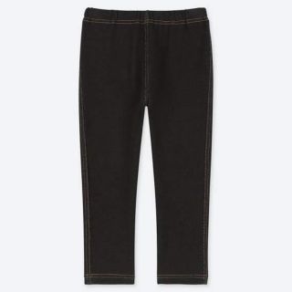 Quần legging giả jeans ôm màu đen Uniqlo chất cotton siêu mềm