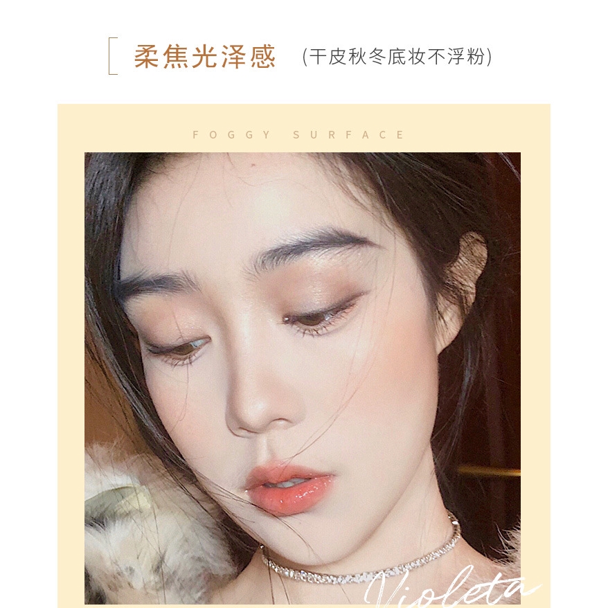 [Hàng mới về] Kem nền dạng lỏng GELLA'S che khuyết điểm dưỡng ẩm mịn như nhung | BigBuy360 - bigbuy360.vn