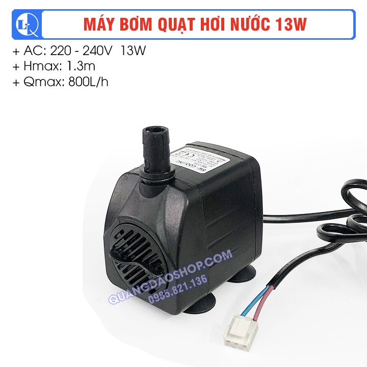 Máy bơm quạt hơi nước 5w, 8w, 13w, 16w, 18W, 25w