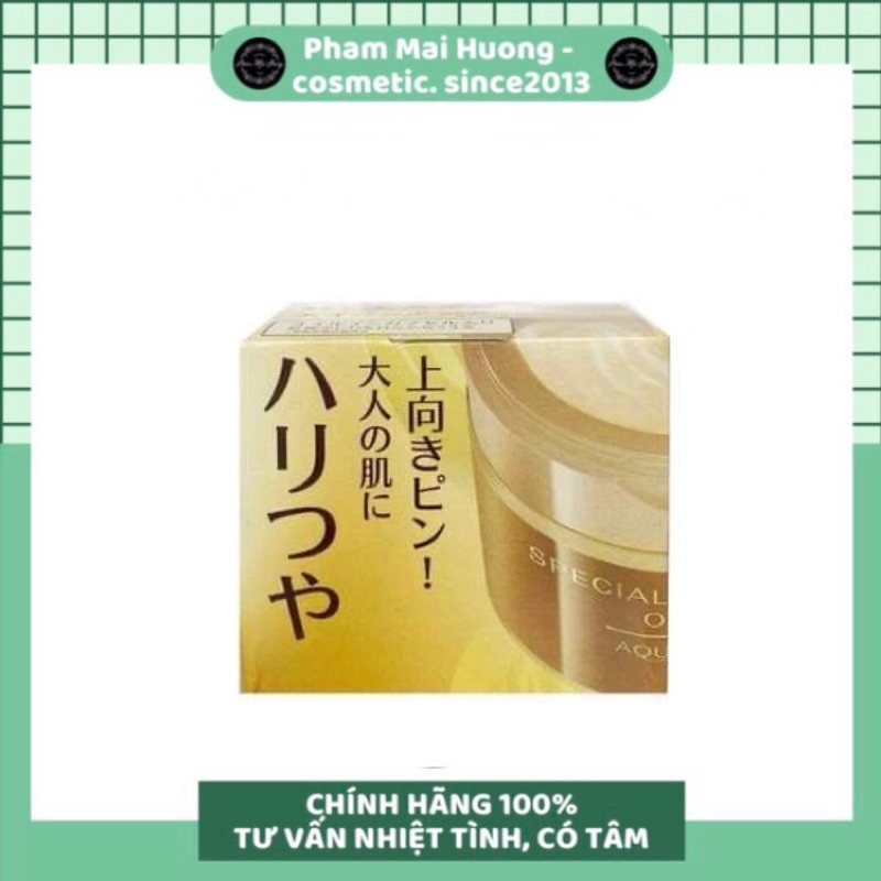 Kem dưỡng tái tạo da Shiseido Aqualabel Cream 5 in 1 hũ màu vàng