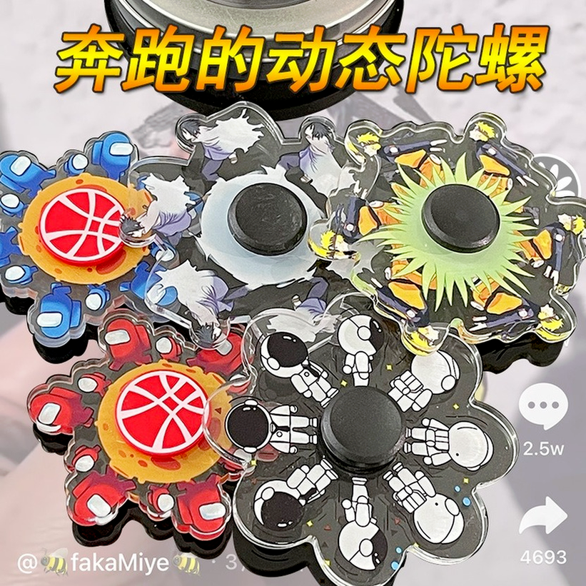 [Mua 1 Tặng 1] Con Quay Đồ Chơi Fidget Spinner Naruto Giúp Giảm Stress