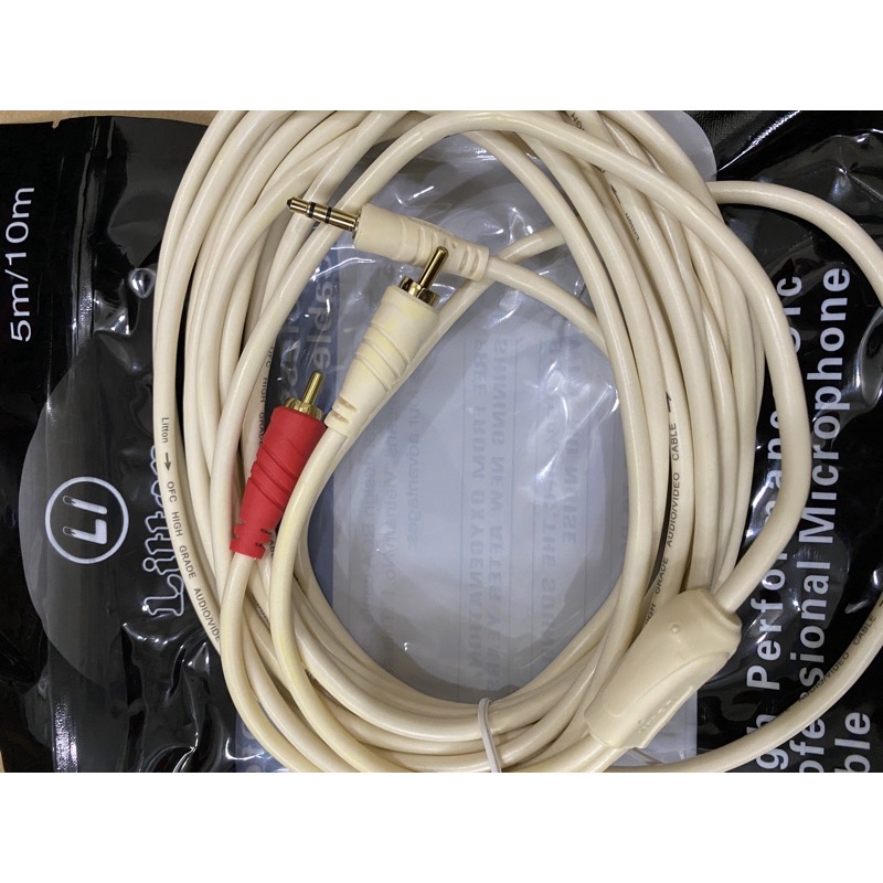 Dây loa bông sen AV từ 3.5mm sang 2 AV RCA  1.8m - 10m - HJD - lõi đồng