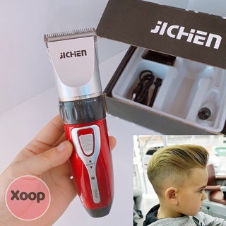 Sale !!! Bộ Tông Đơ Cắt Tóc JICHEN (Bảo Hành Lỗi 1 Đổi 1) (SP001670 )
