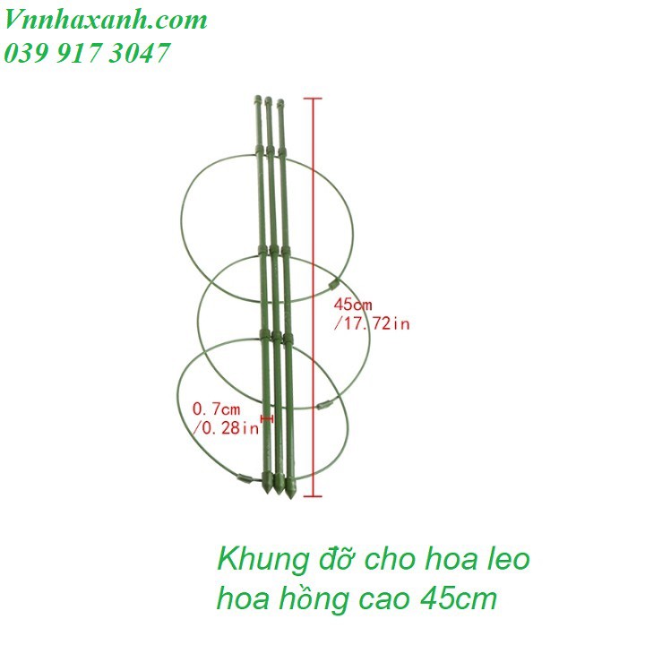 Giá đỡ hoa hồng, hoa leo đa năng kích thước cao 45cm, đường kính 18cm