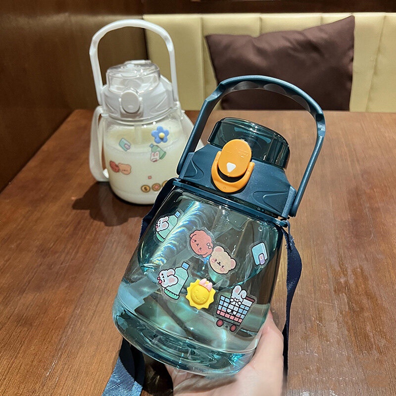 ONLY HOUSE Bình Nước Nhựa Dung Tích Lớn Có Ống Hút Tiện Dụng Cho Học Sinh