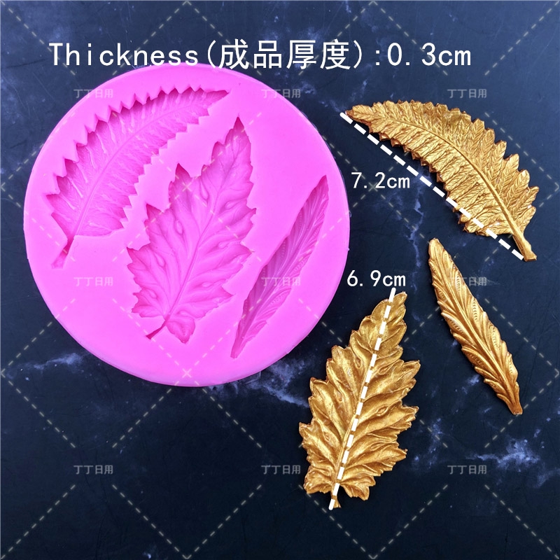 Khuôn Silicone Làm Bánh Hình Chiếc Lá Xinh Xắn