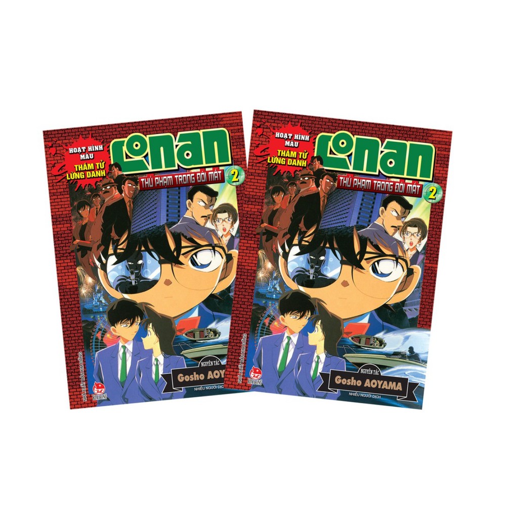 Combo Truyện (n) - Thám tử lừng danh Conan - Thủ phạm trong đôi mắt ( Tập 1 và Tập 2 ) - Nxb Kim Đồng