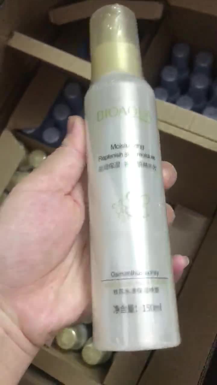 Xịt Khoáng Dưỡng Ẩm Bioaqua Hàng Nội Địa Trung chính hãng kiểm soát dầu 150ml | BigBuy360 - bigbuy360.vn