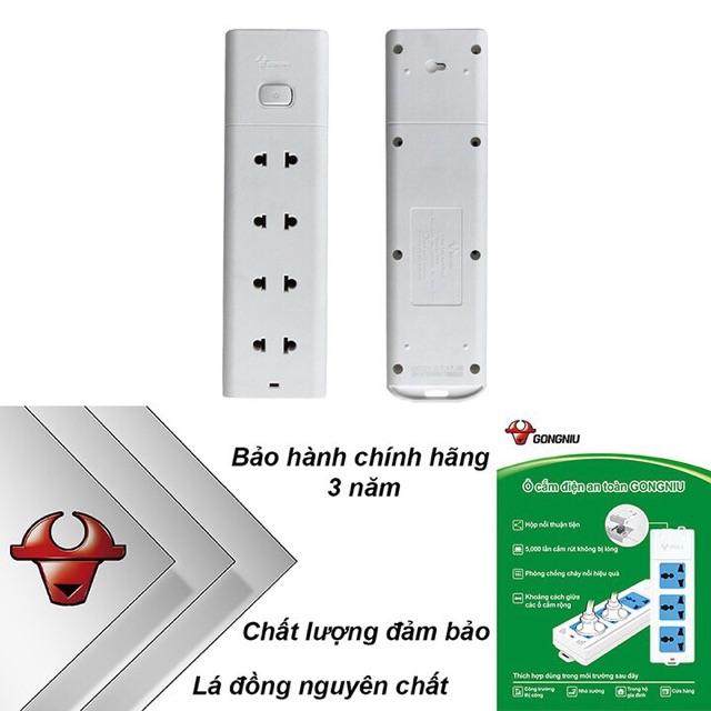 ☘️Ổ cắm điện cao cấp GongNiu V1040-30/V1040-50(cao cấp nội địa Trung Quốc)