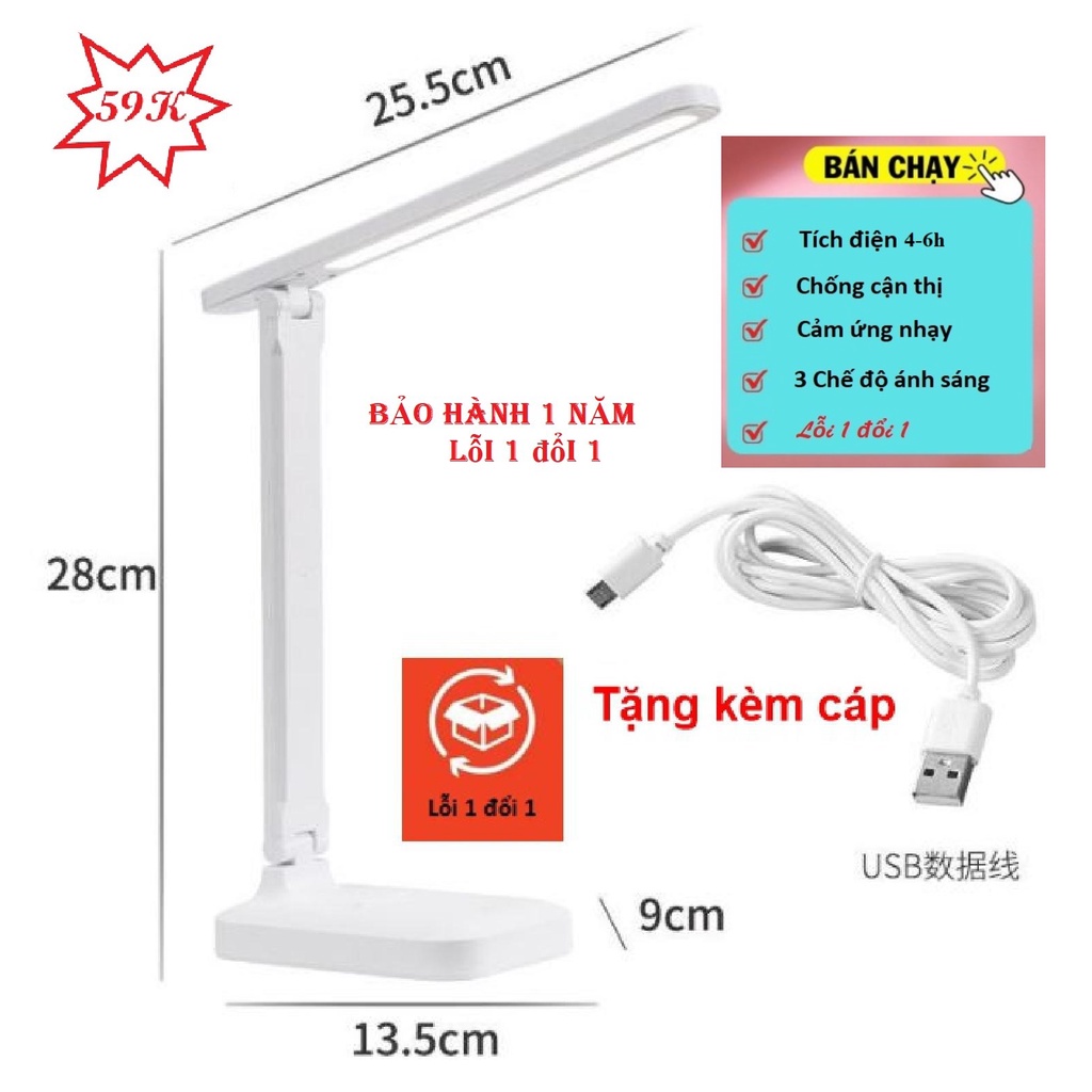 Đèn học để bàn tích điện 3600 Mah (4-6H),Đèn học chống cận, Đèn tích điện.