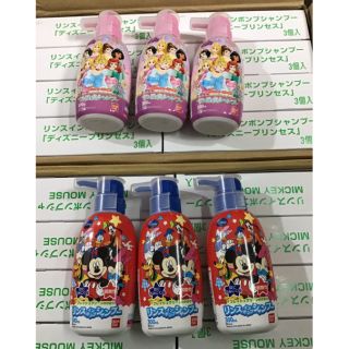 Sữa tắm gội 2 trong 1 hello kitty bandai 300ml nội địa Nhật Bản dánh cho trẻ em