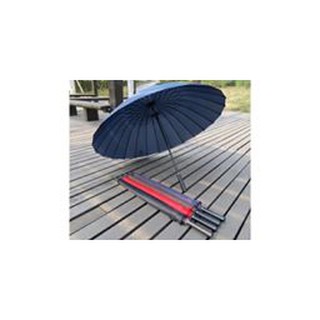 Ô DÙ 24 NAN ĐẸP VÀ TO (nhiều màu)