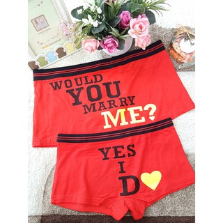 Sịp đôi nam nữ