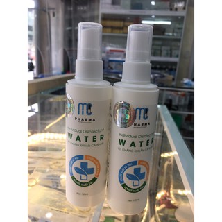 (CHÍNH HÃNG) XỊT KHÁNG KHUẨN MC PHARMA DIỆT KHUẨN NHANH, MÙI HƯƠNG DẼ CHỊU