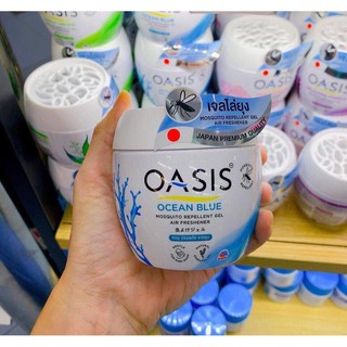 SÁP THƠM CHỐNG MUỖI OASIS
