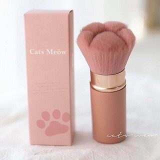 Cọ Chân Mèo Trang Điểm Cats Meow Đài Loan