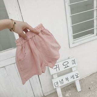 Quần Short Basic