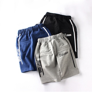 Quần bé trai size đại TrueKids, Quần short thun bé trai phối chữ số 1986