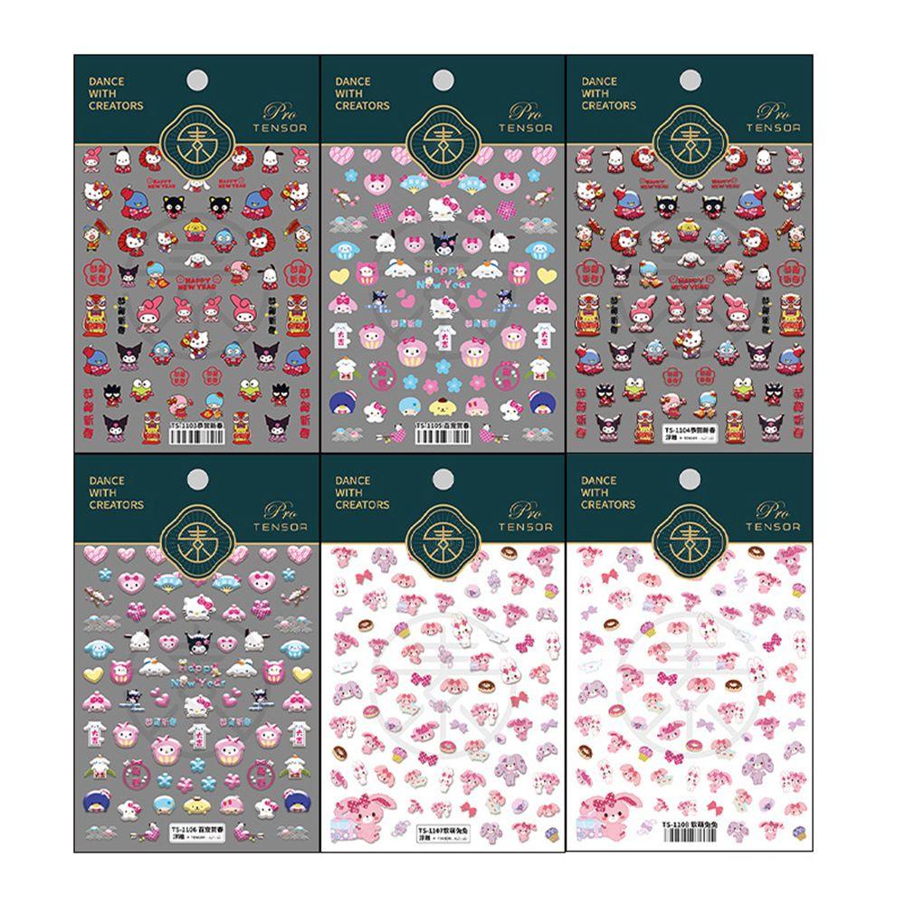 OCEANMAP Miếng Dán Trang Trí Móng Tay Tự Dính Họa Tiết Năm Mới 2022 Phong Cách Nhật Bản