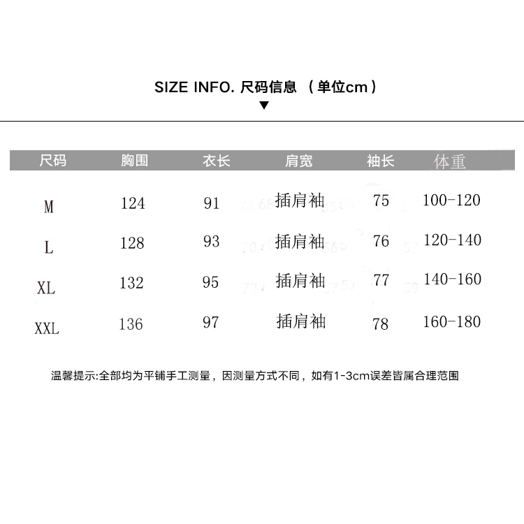 Áo khoác nam thời trang phong cách Hàn Quốc | BigBuy360 - bigbuy360.vn