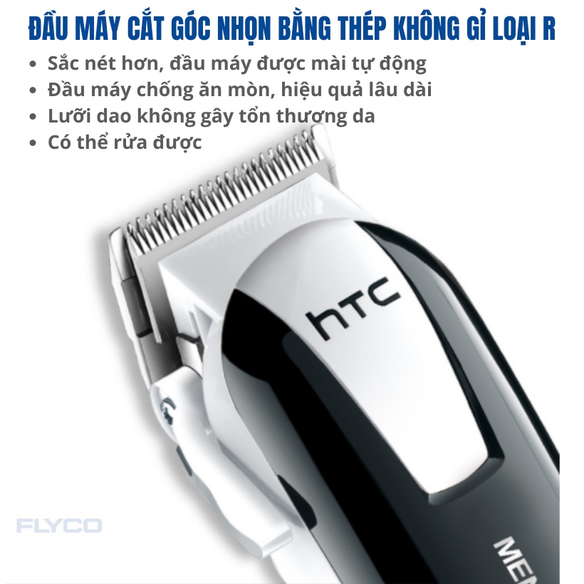 (NEW 2022) Tông Đơ Cắt Tóc Chuyên Nghiệp Cho Người Lớn Trẻ Em HTC 8087 8088 I Máy Bảo Hành 1 Năm Il TĂNG Cửa Hàng FLYCO