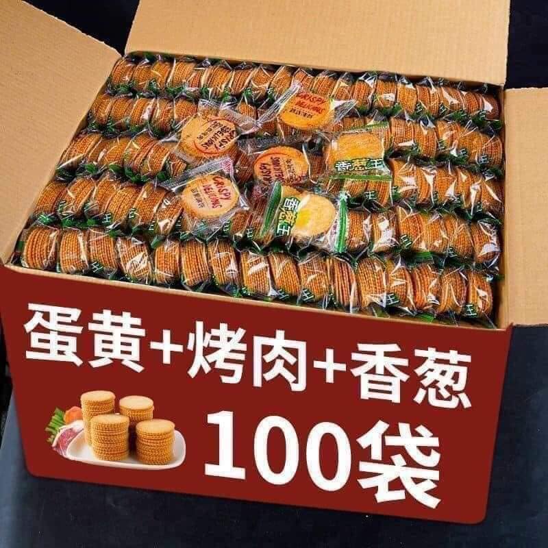 1 hộp bánh quy đồng tiền 1kg