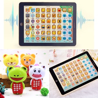 Combo máy tính bảng học tiếng anh và điện thoại đèn nhạc cho bé