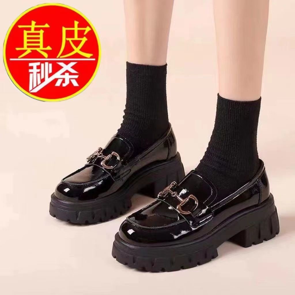 Giày da mềm đế dày hợp thời trang