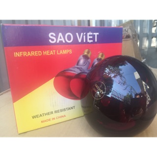 Bóng úm hồng ngoại