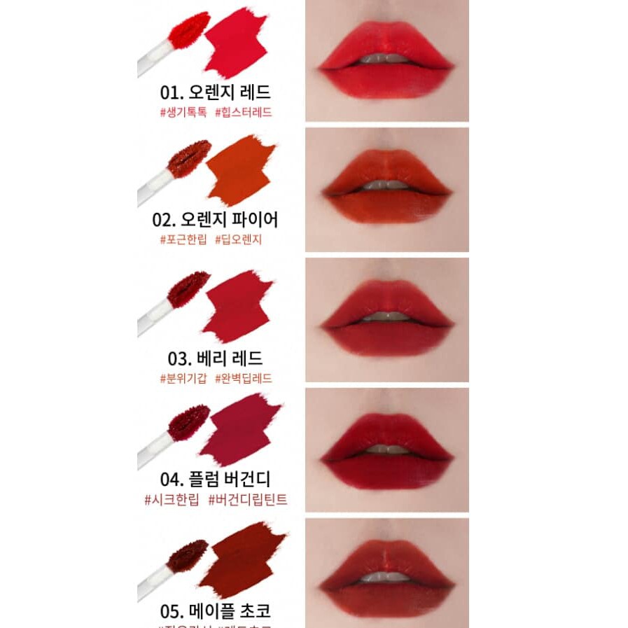 Son Kem Lì Lên Màu Siêu Chuẩn, Siêu Mịn Mịn Carenel Ruby Airfit Velvet Tint