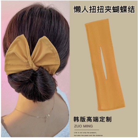 BÚI TÓC NƠ HÀN QUỐC XINH XẮN
