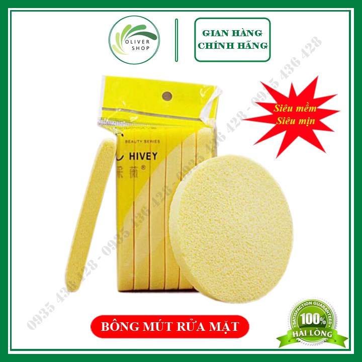 ⚡RẺ VÔ ĐỊCH⚡ Bông Nở Tẩy Trang Chivey Set 12 Miếng - Bông Mút Bọt Biển Rửa Mặt Nhật Bản