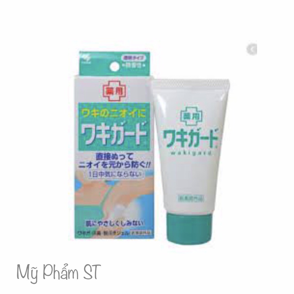 Gel giảm hôi nách Kobayashi Nhật bản làm hết hôi nách loại bỏ hôi nách lâu năm dưỡng da trắng da không gây ố vàng áo