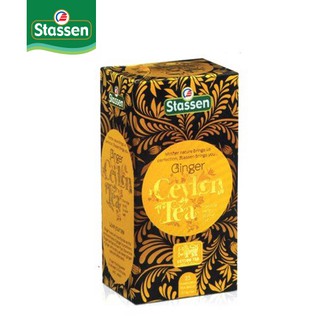 Stassen Ginger Tea - Trà Đen Hương Gừng